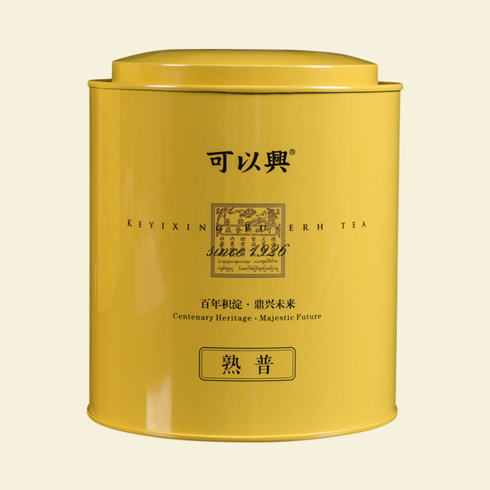 黄罐·熟普